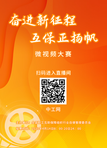 图二.png