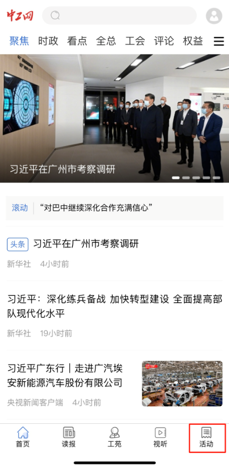 图三.png