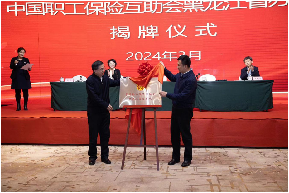 1711685636738450.png image.png