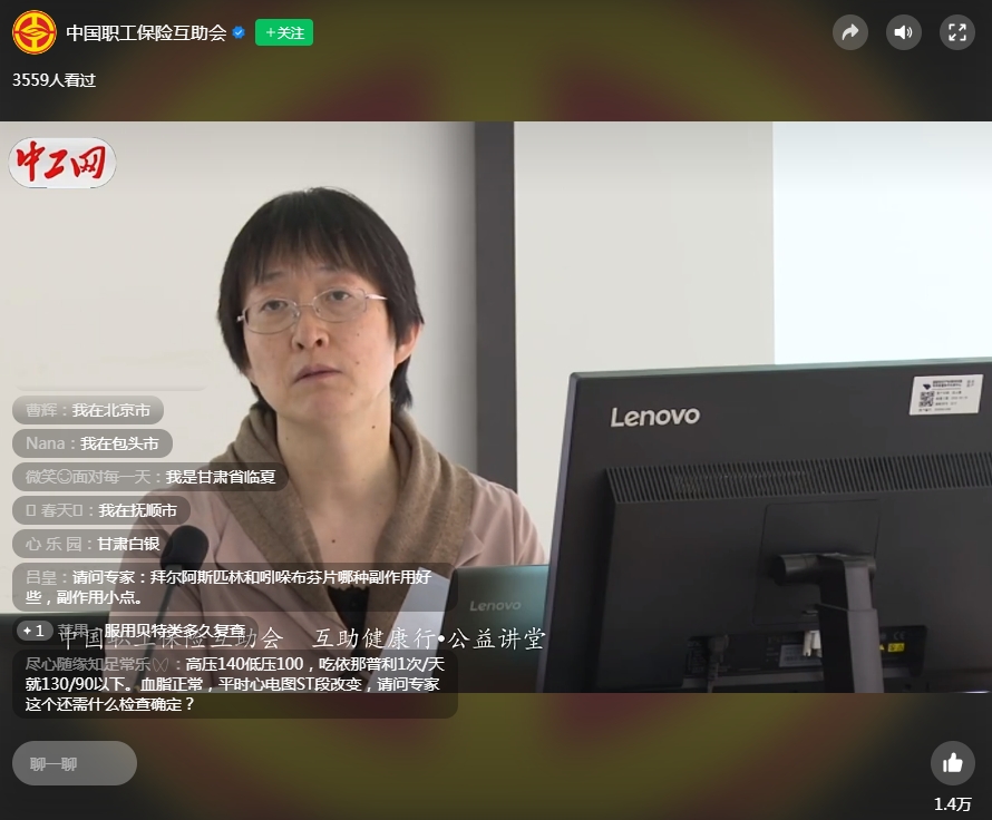 1714099649664258.png 1117.png