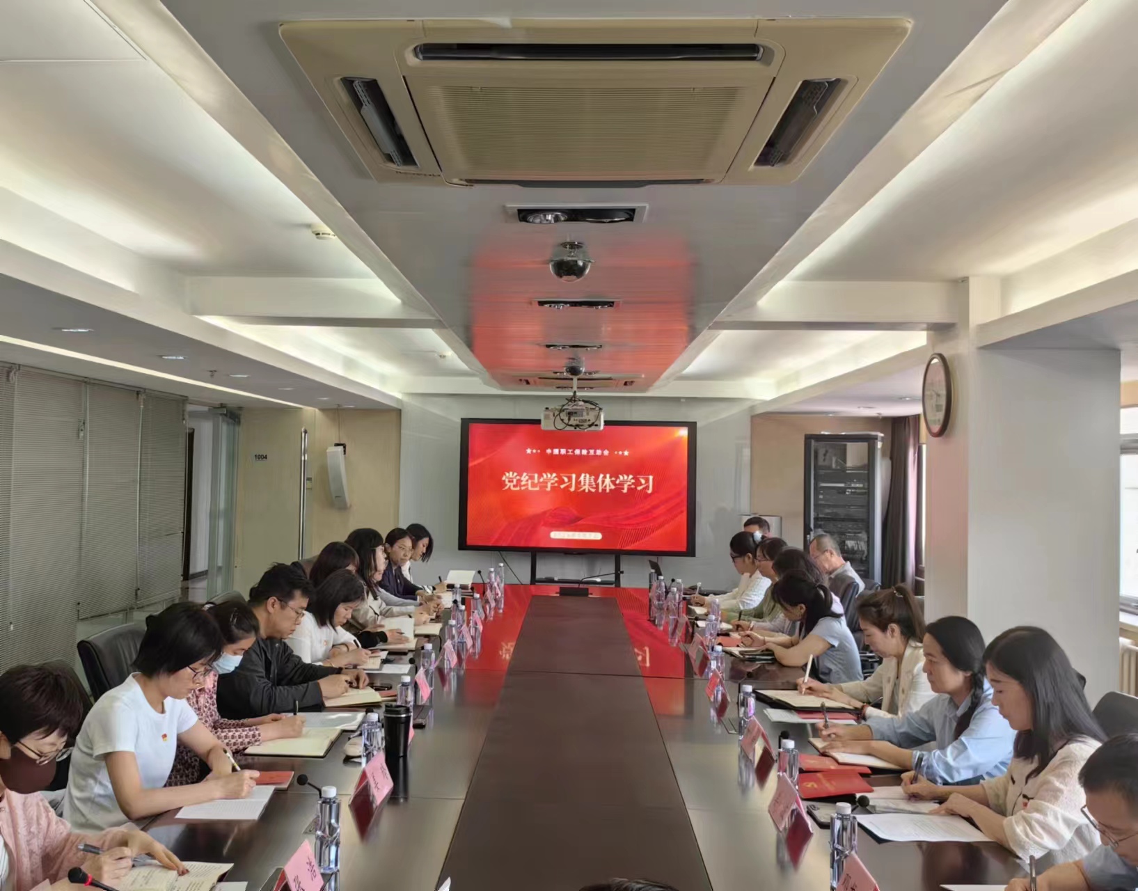 1715235165800005.jpg 微信图片_20240509105808.jpg