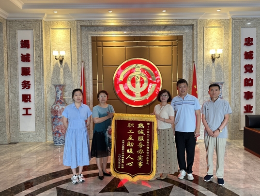 吉林近期.png