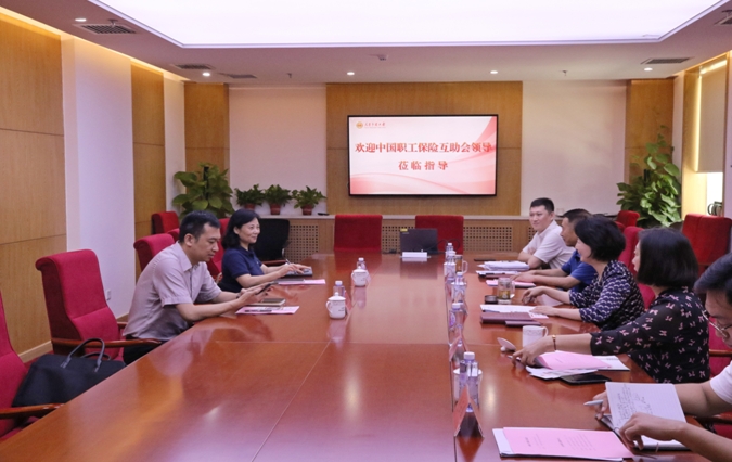 微信截图_20250804085502.png
