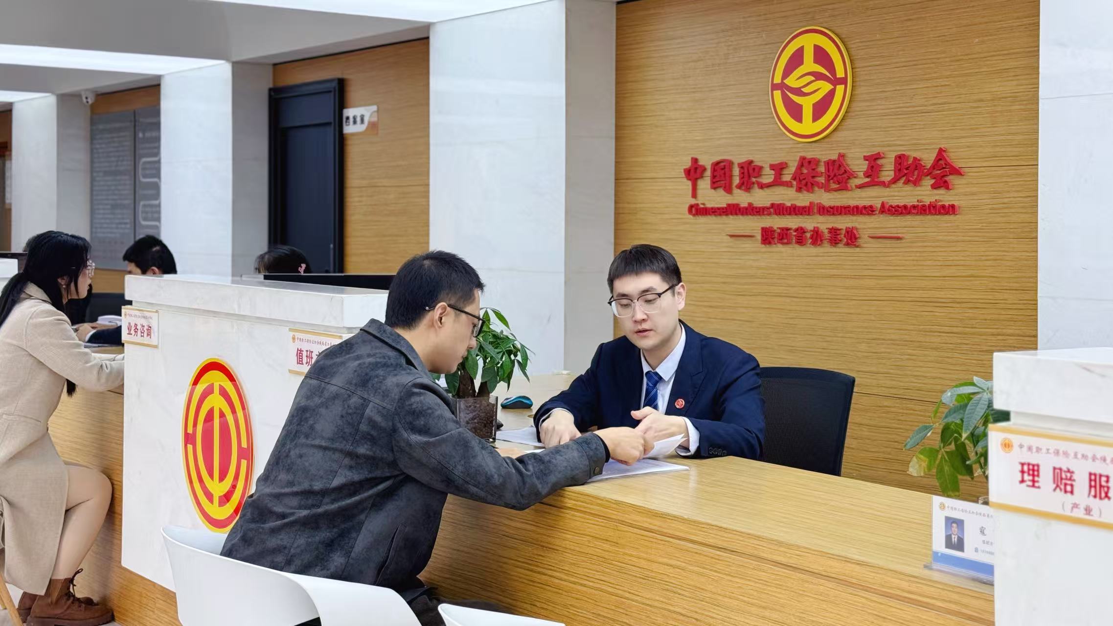 微信图片_20250804150923.jpg