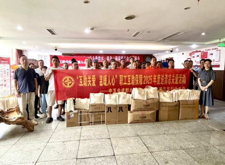 成都大货车主图.png