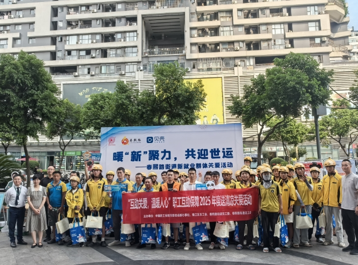 成都大货车主图2.png